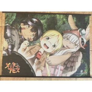 Akihito Tsukushi Take Shobo/Made in Abyss Partners 33"x44" Wall Hanging Cloth